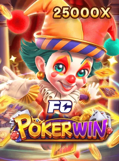 rtk333 new game